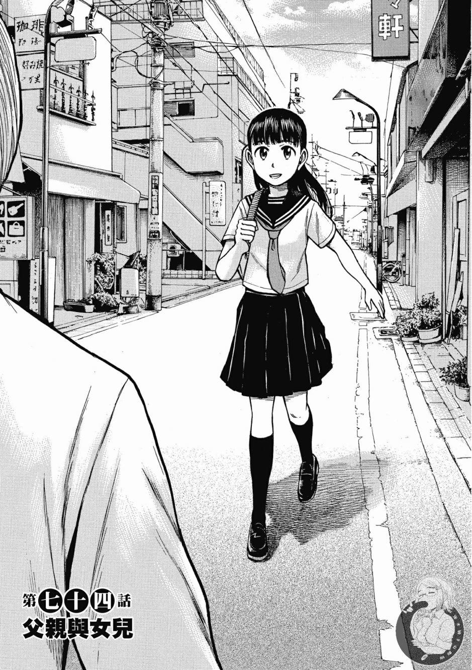 第148页