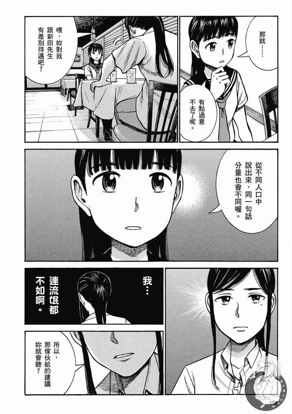 第165页