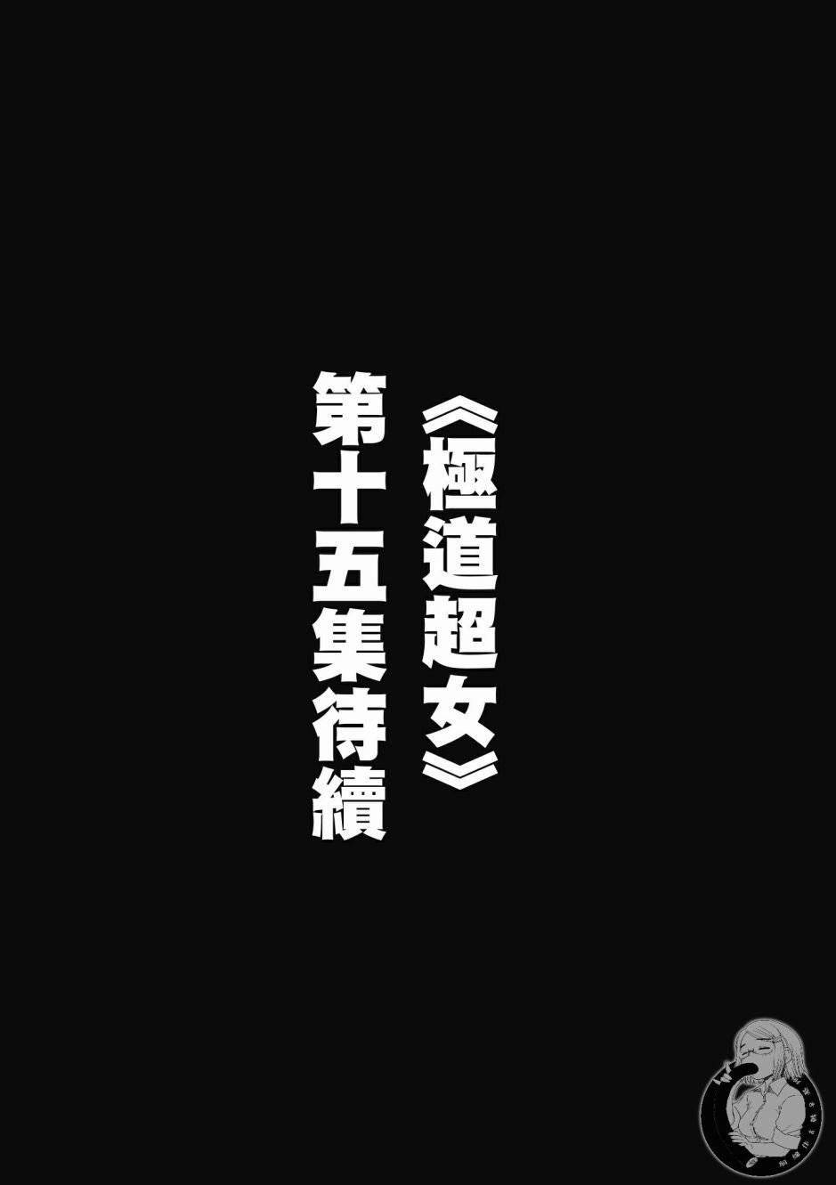 第190页