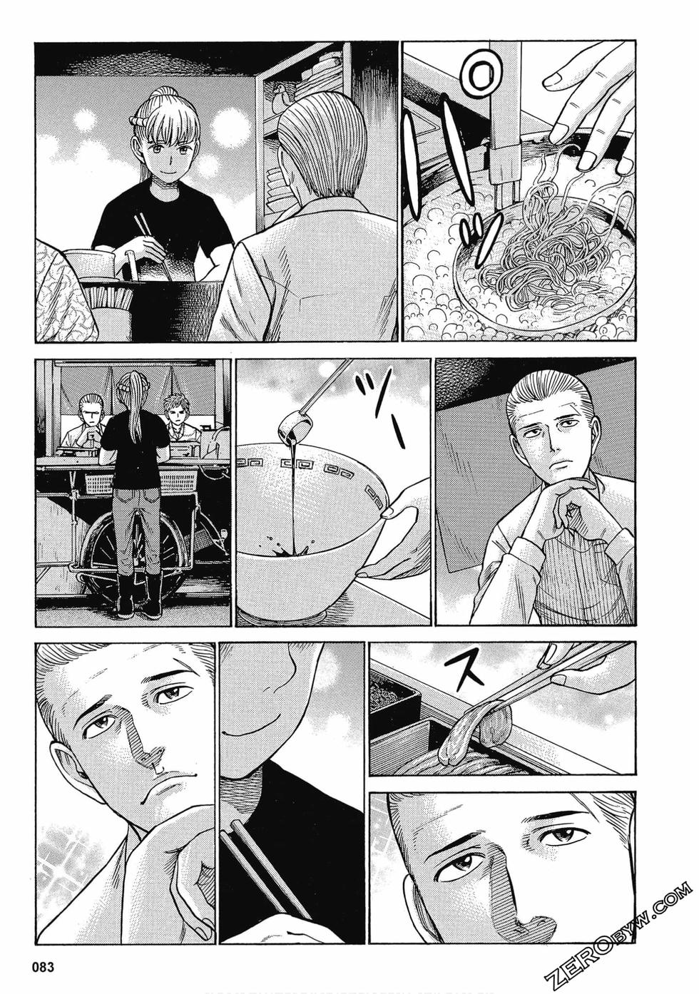 第80页