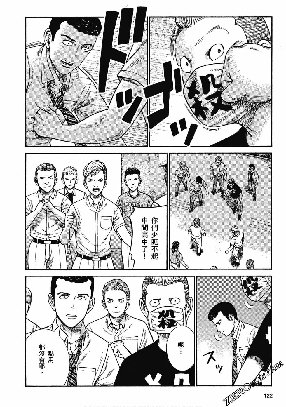 第118页