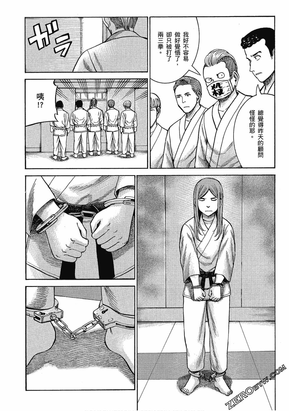 第126页
