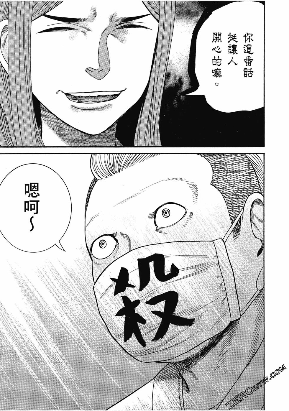 第145页