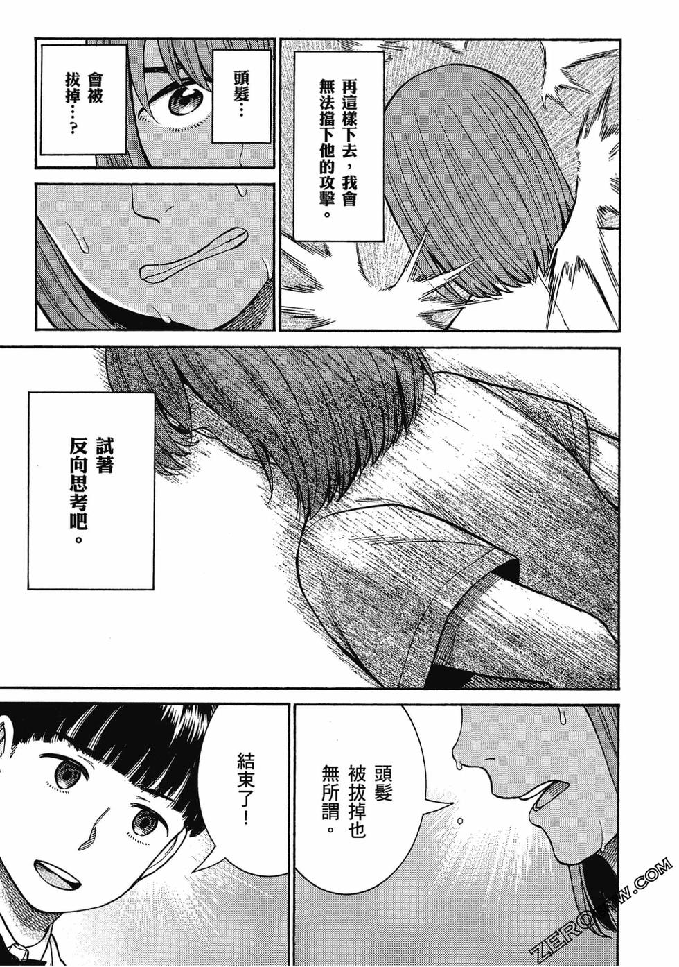 第176页
