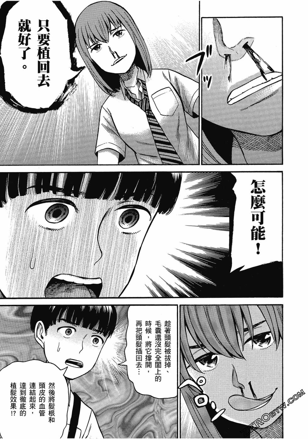 第178页