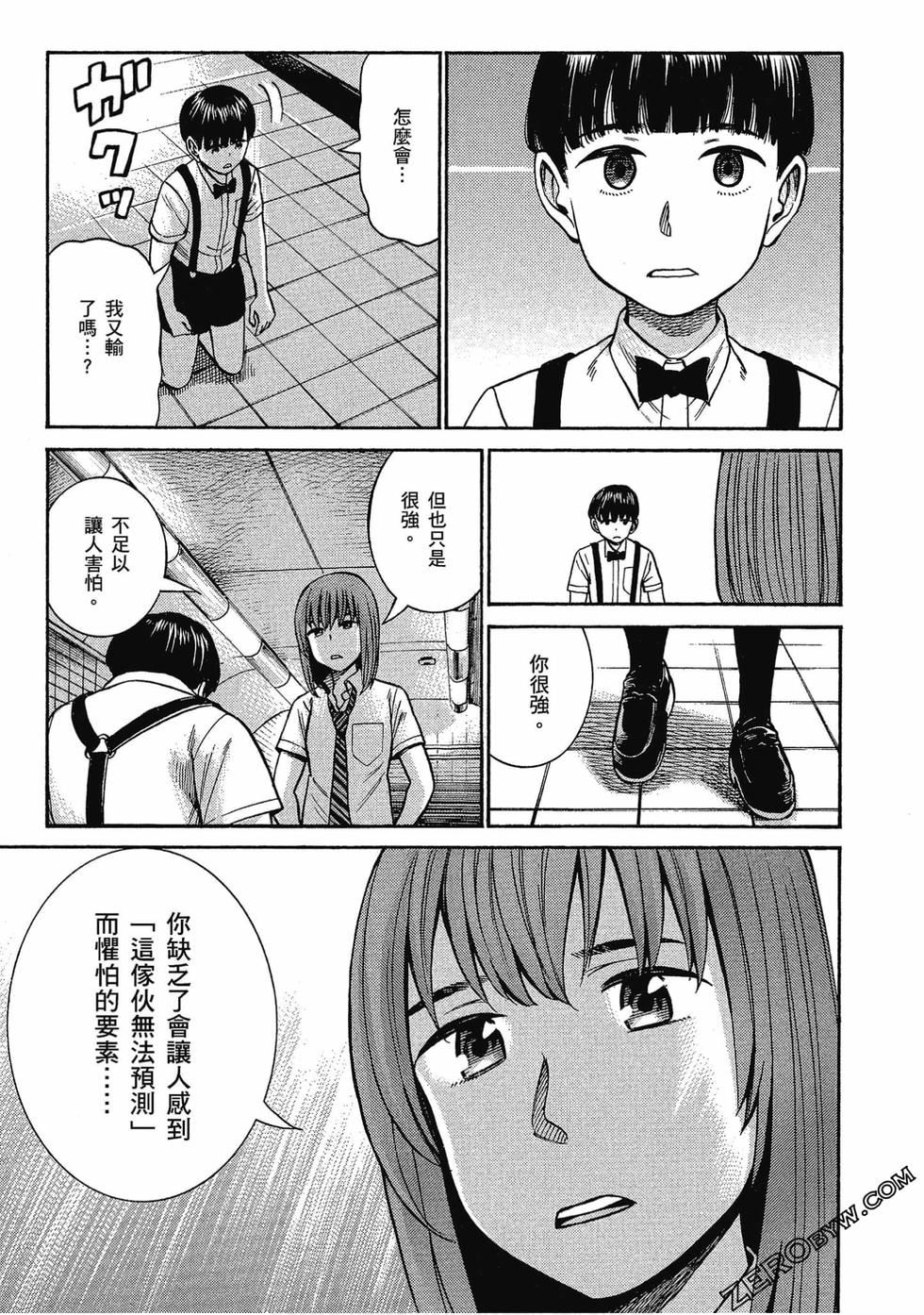 第180页