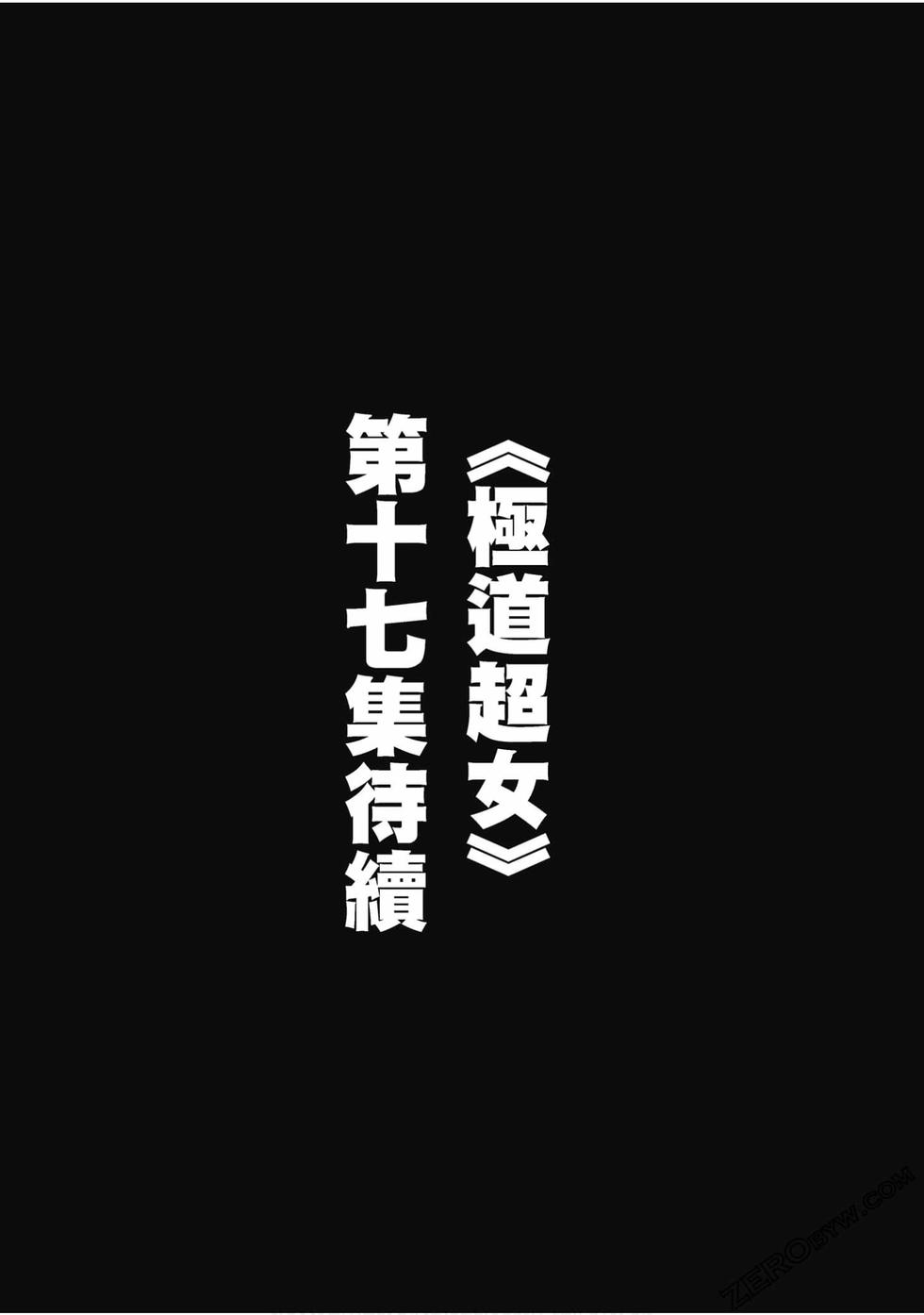 第186页