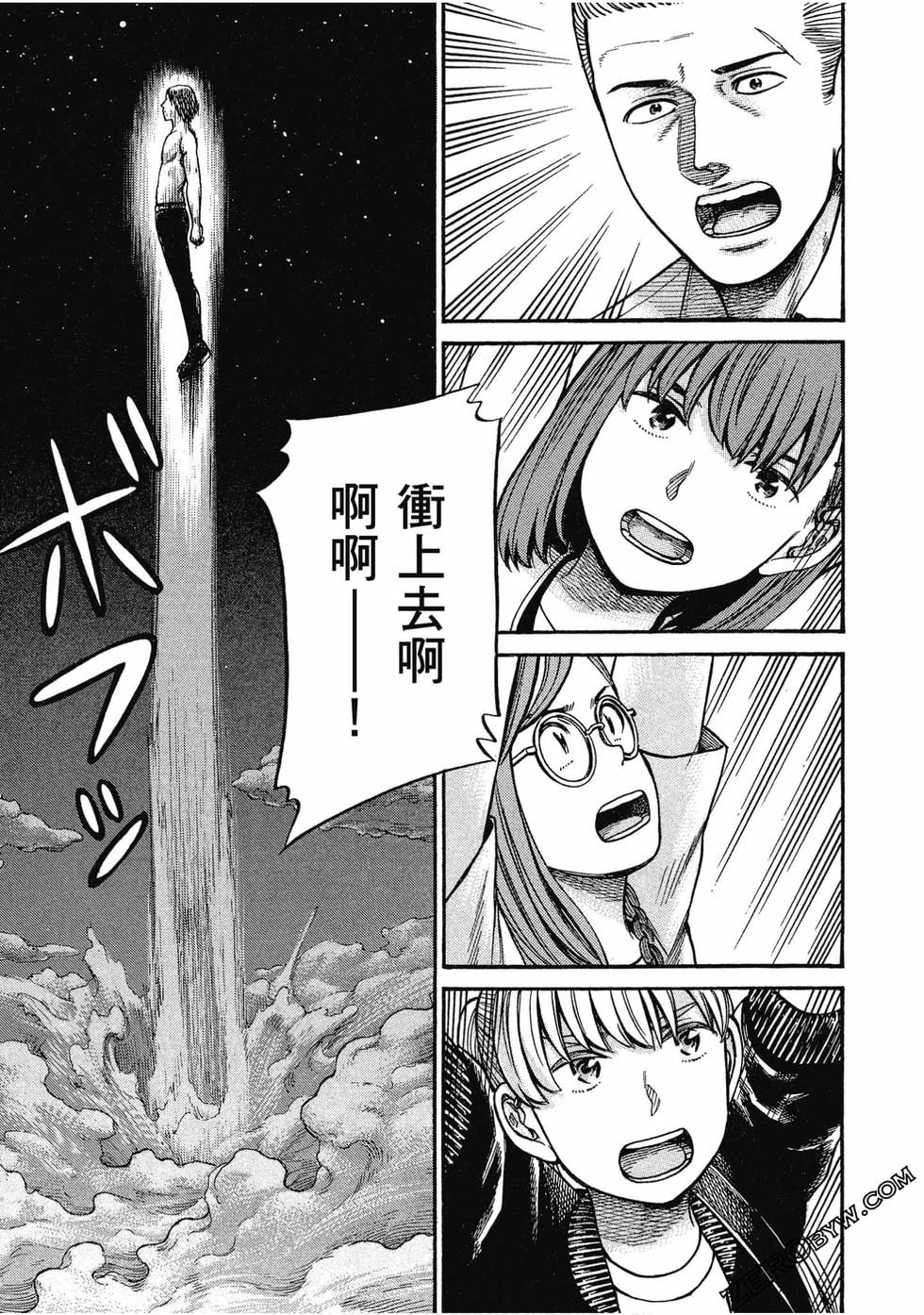 第93页