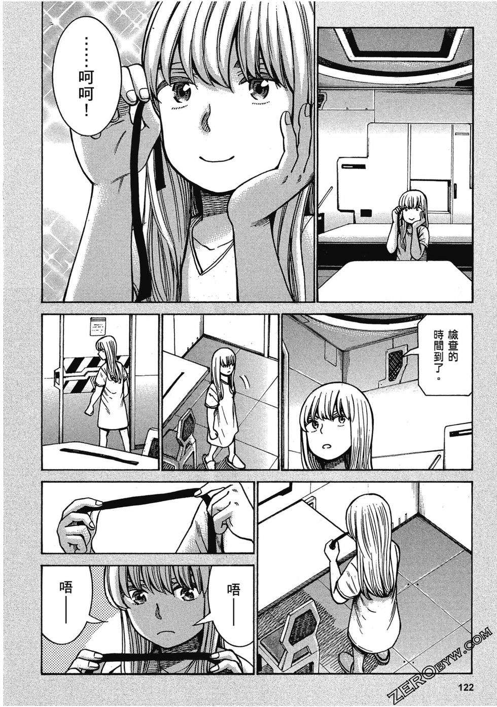 第120页