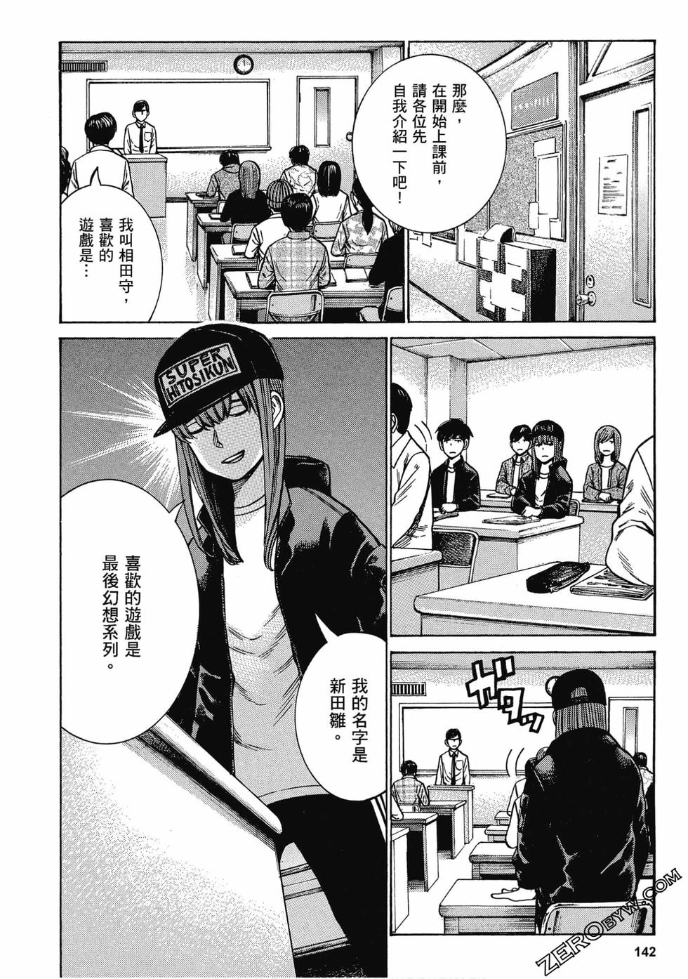 第140页