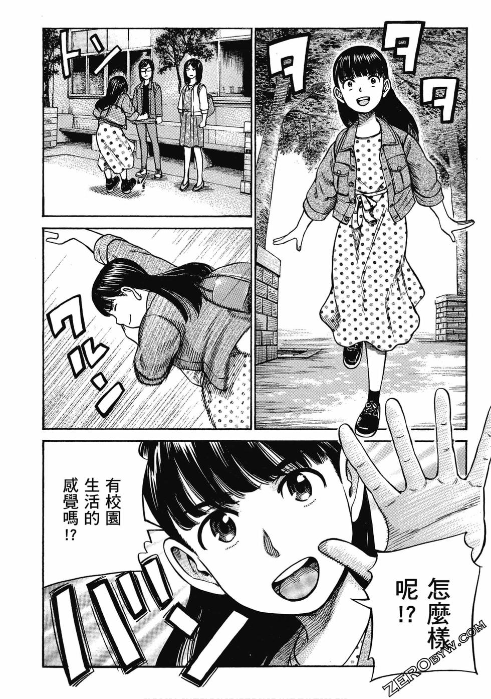 第154页