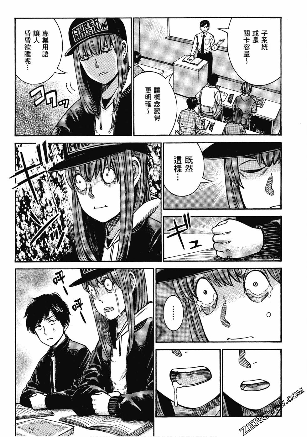 第161页