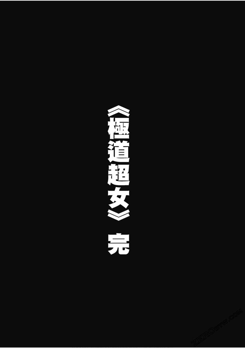 第211页