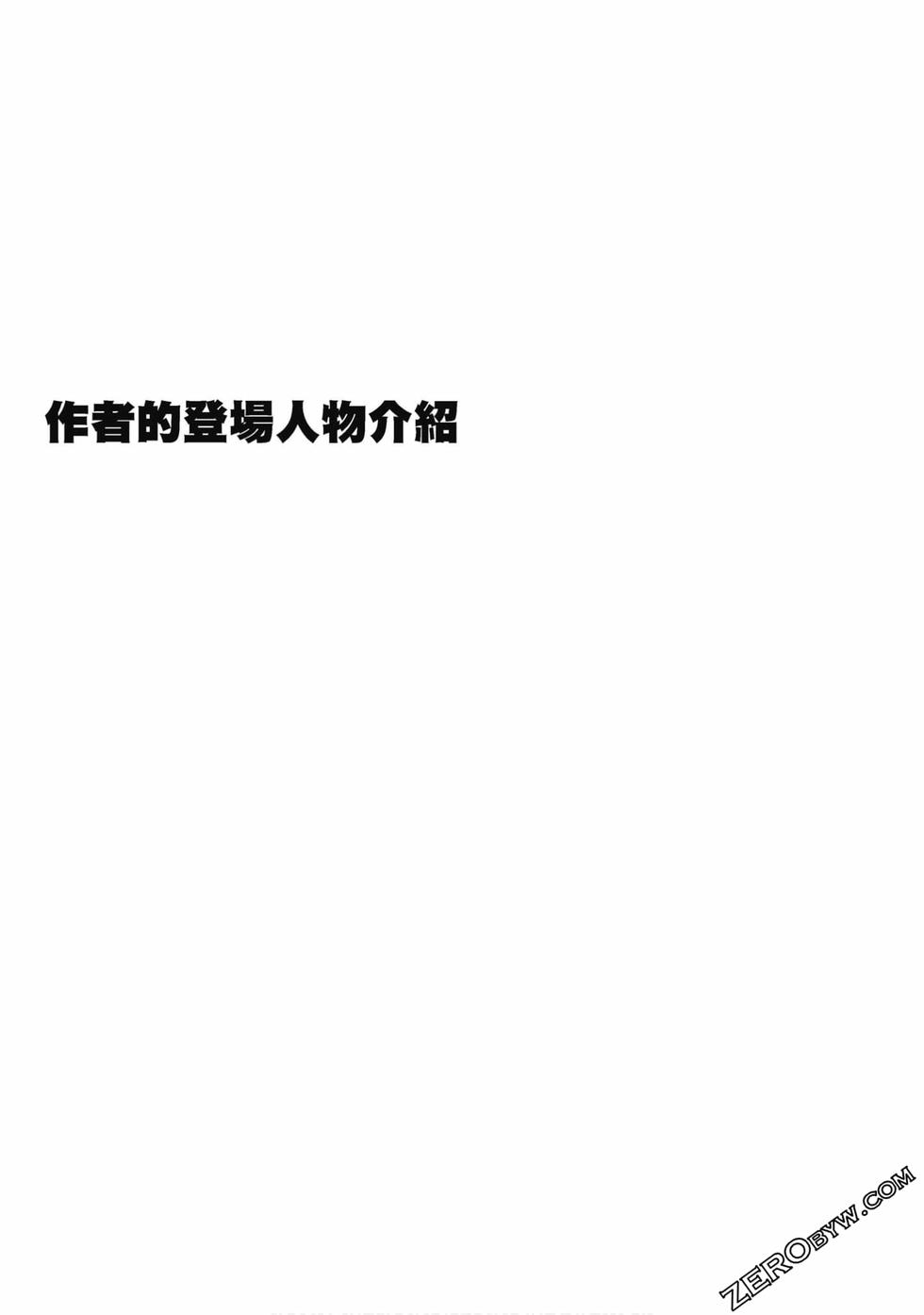 第212页