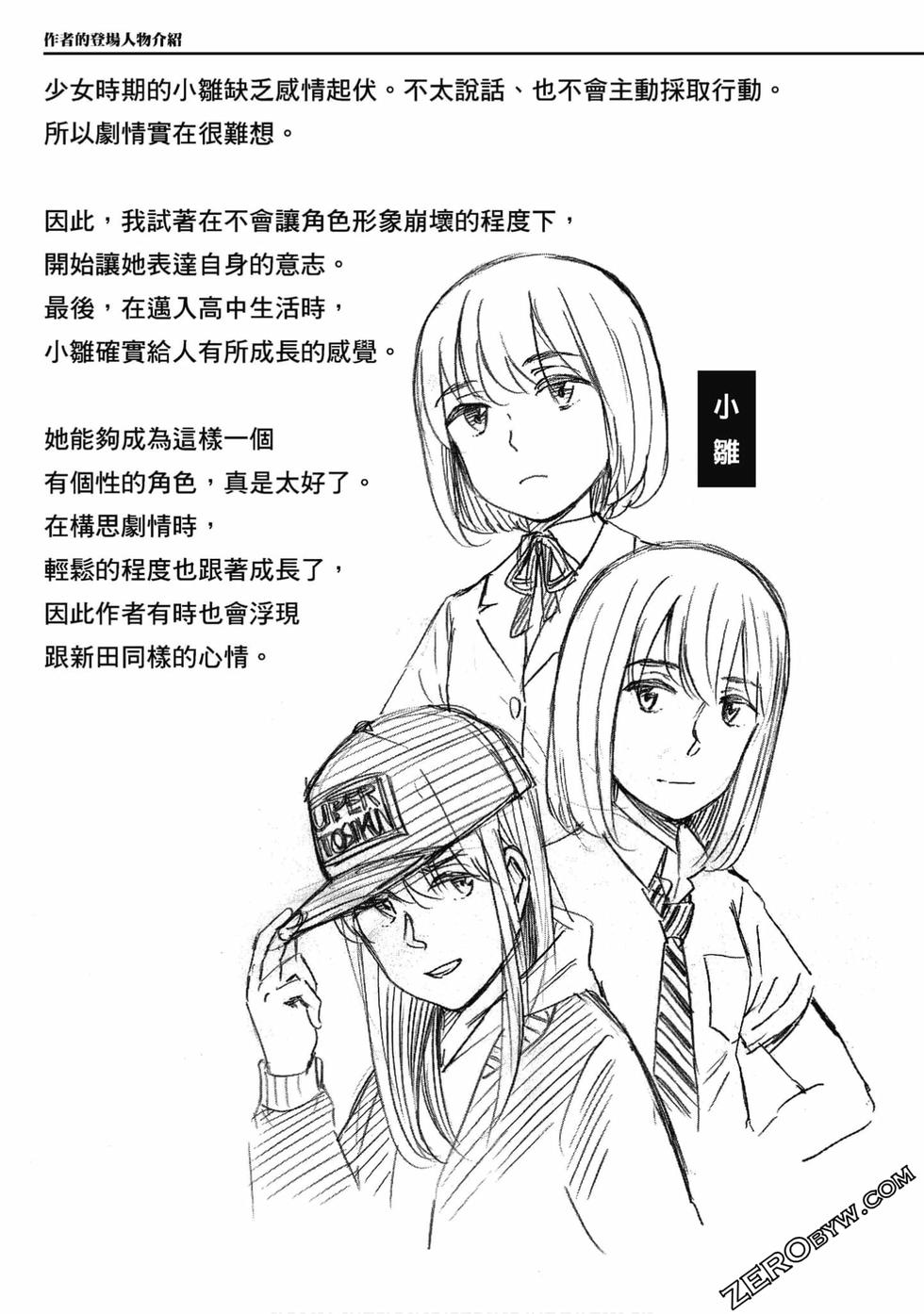 第214页
