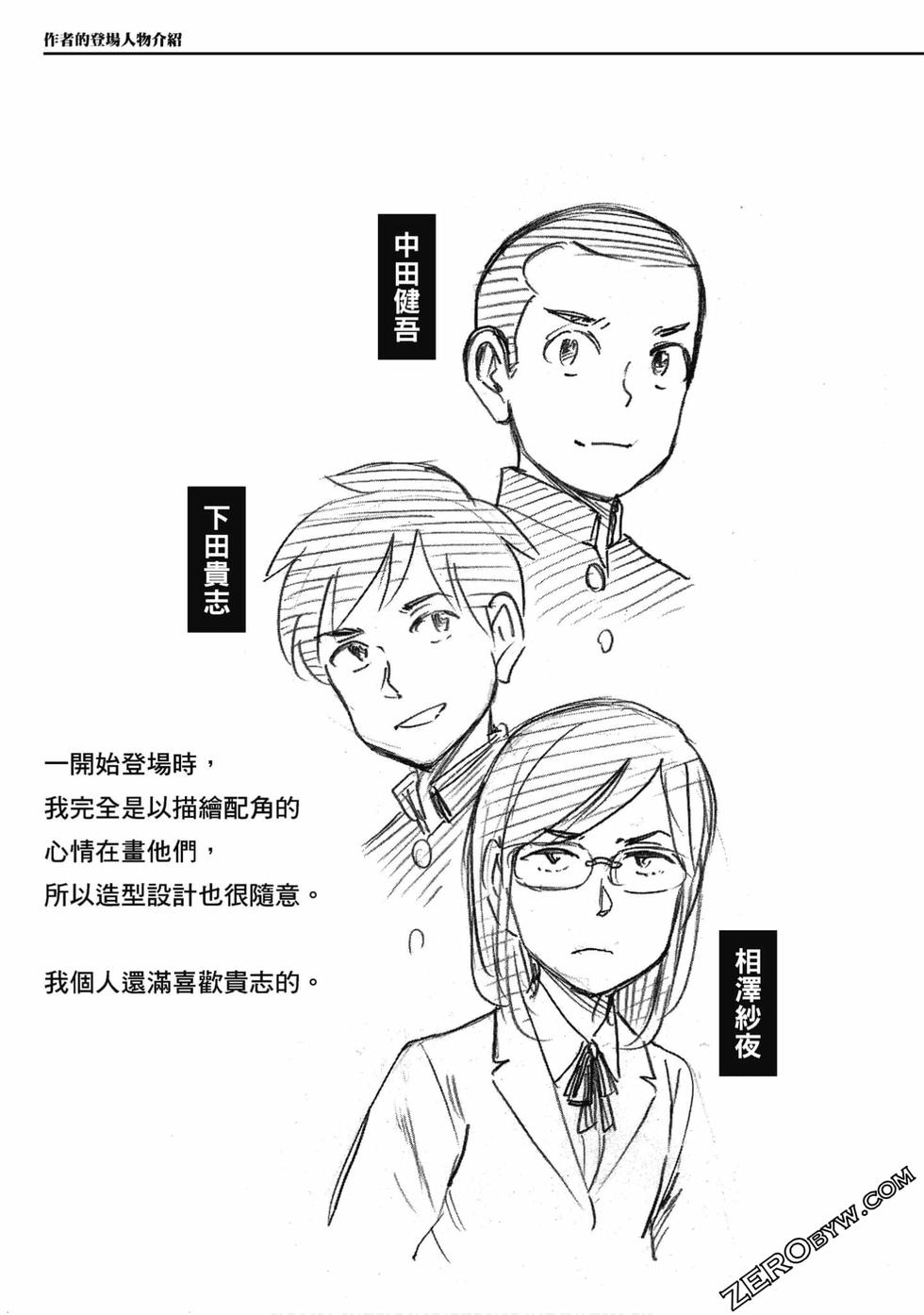 第218页