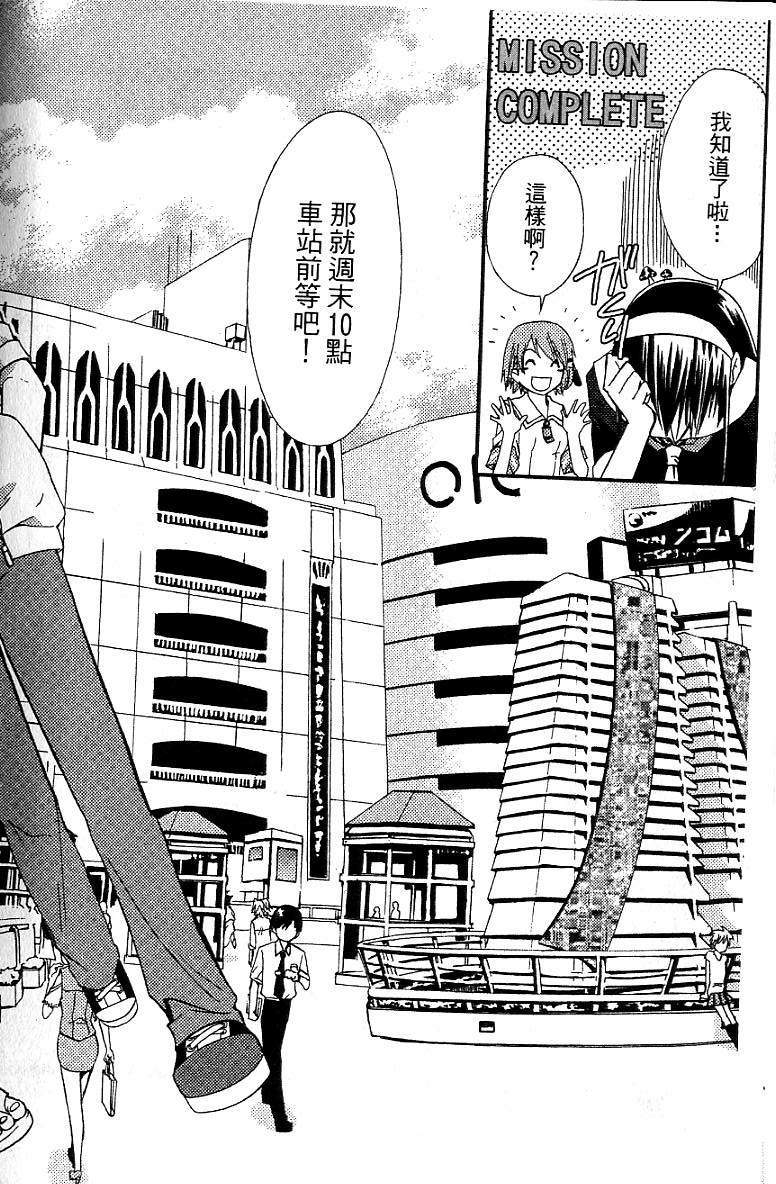 第115页