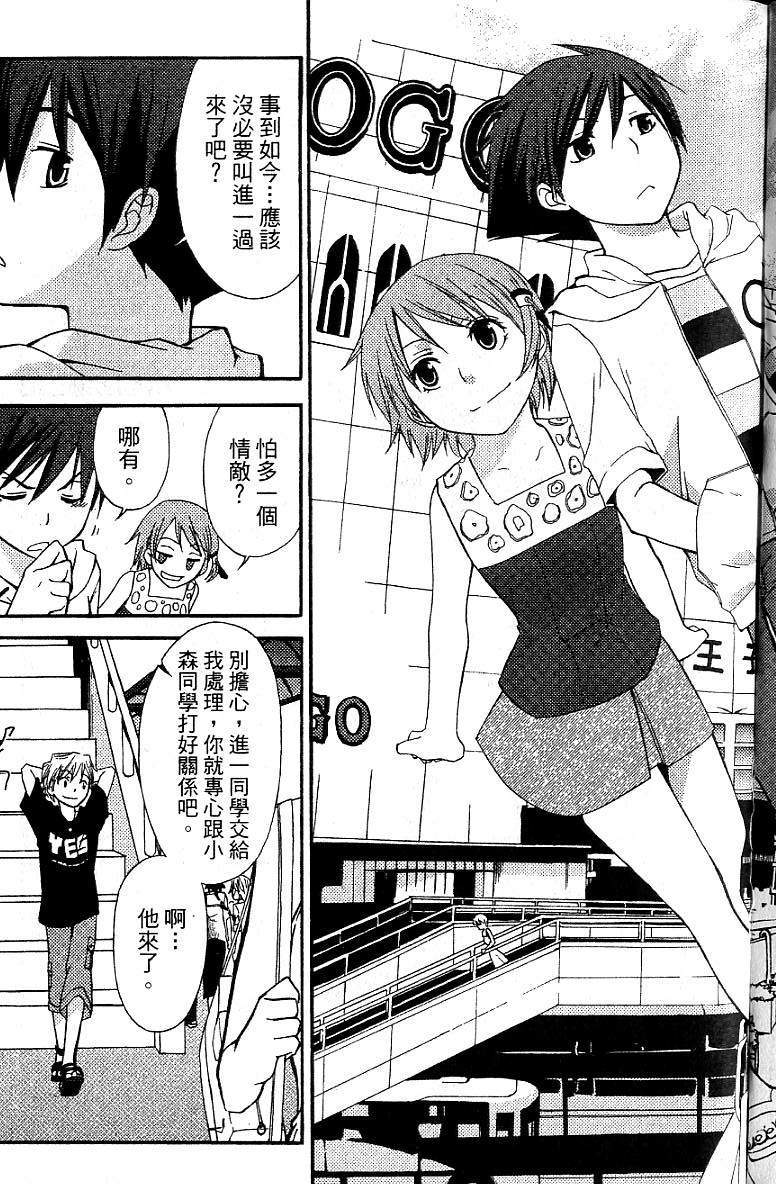 第116页