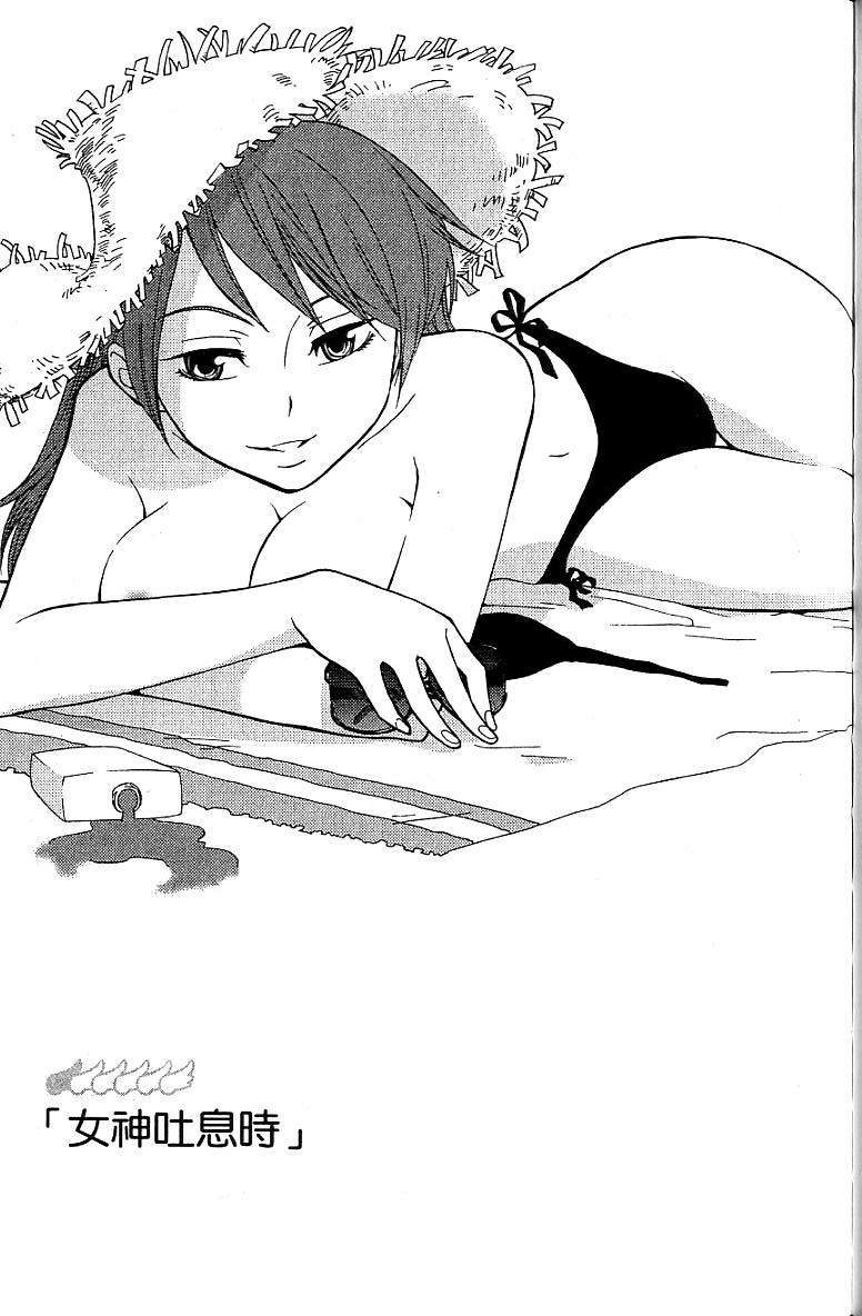 第122页