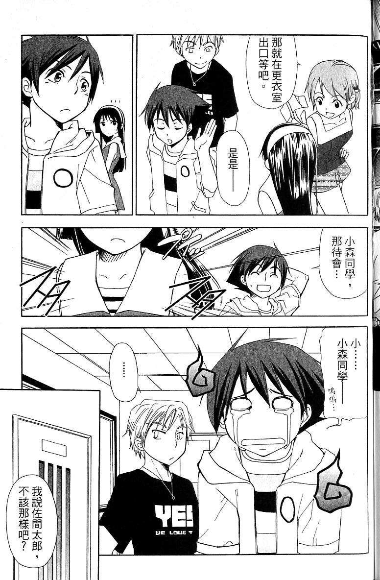 第124页