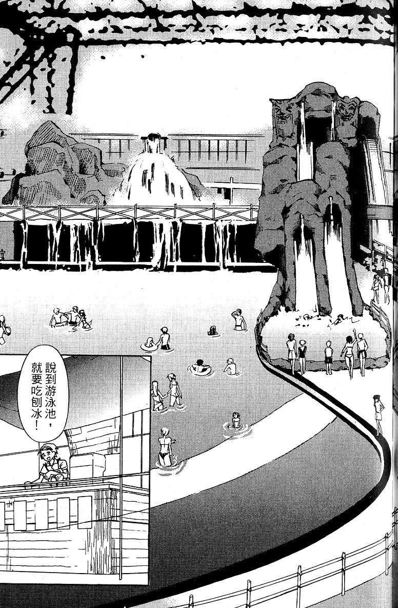 第132页
