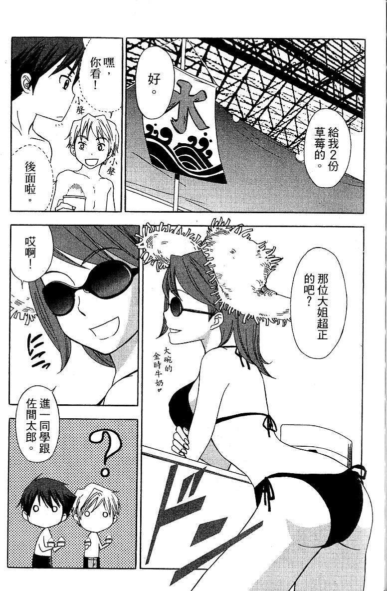 第134页