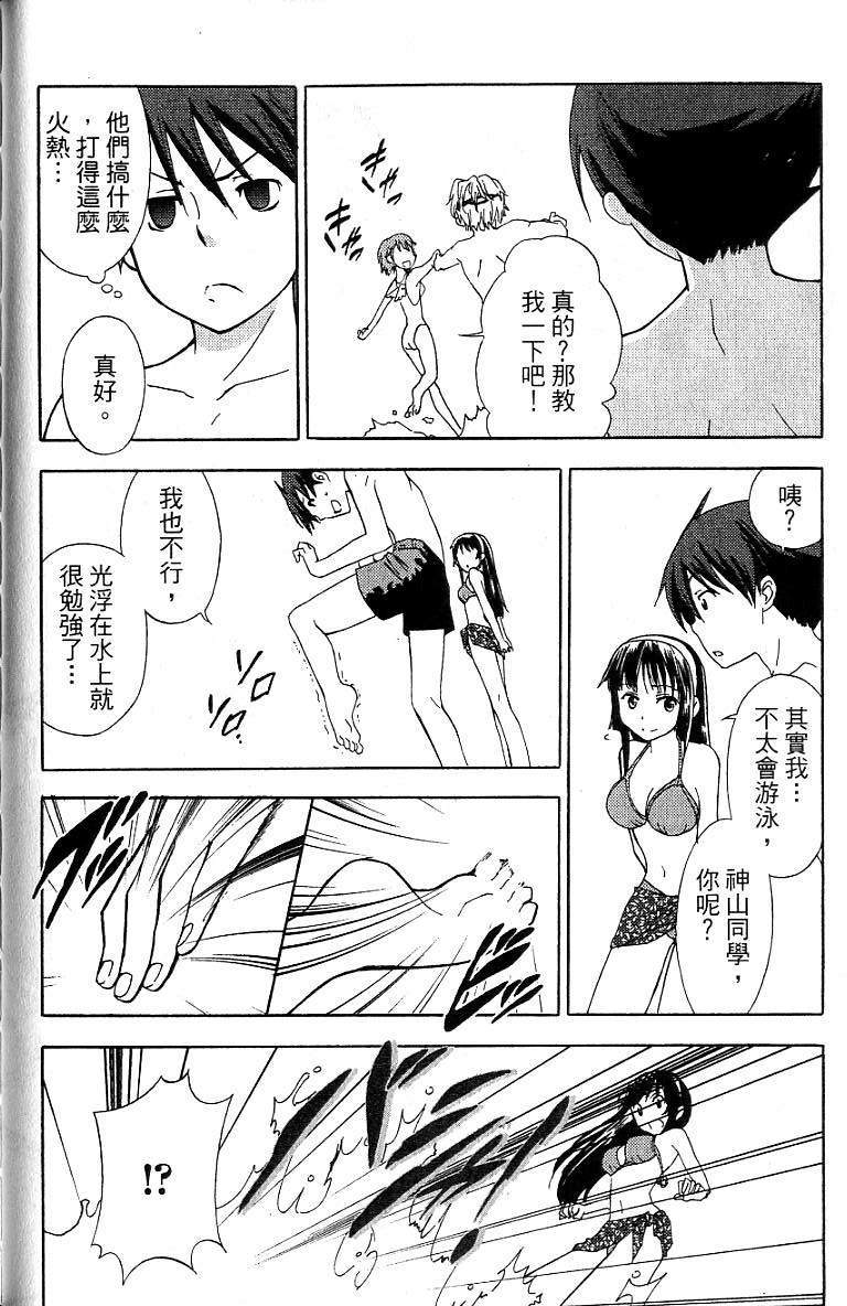 第139页