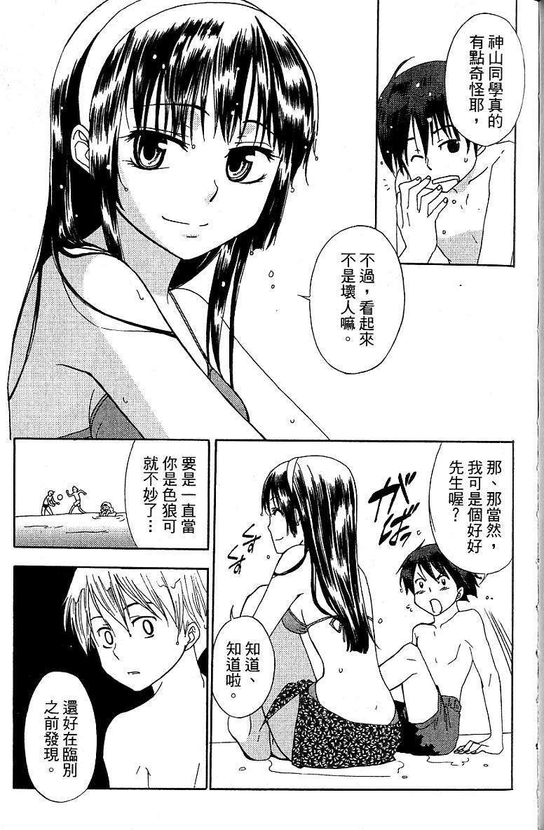 第150页