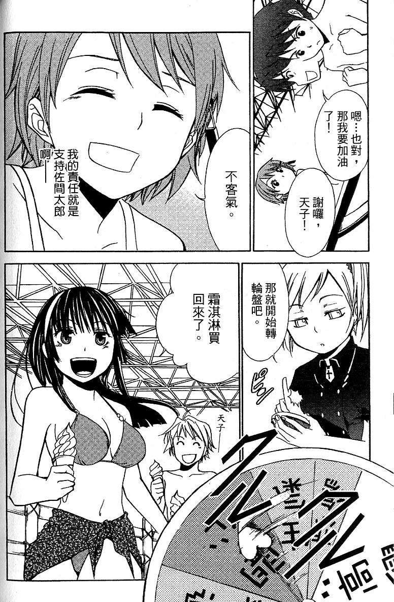 第157页