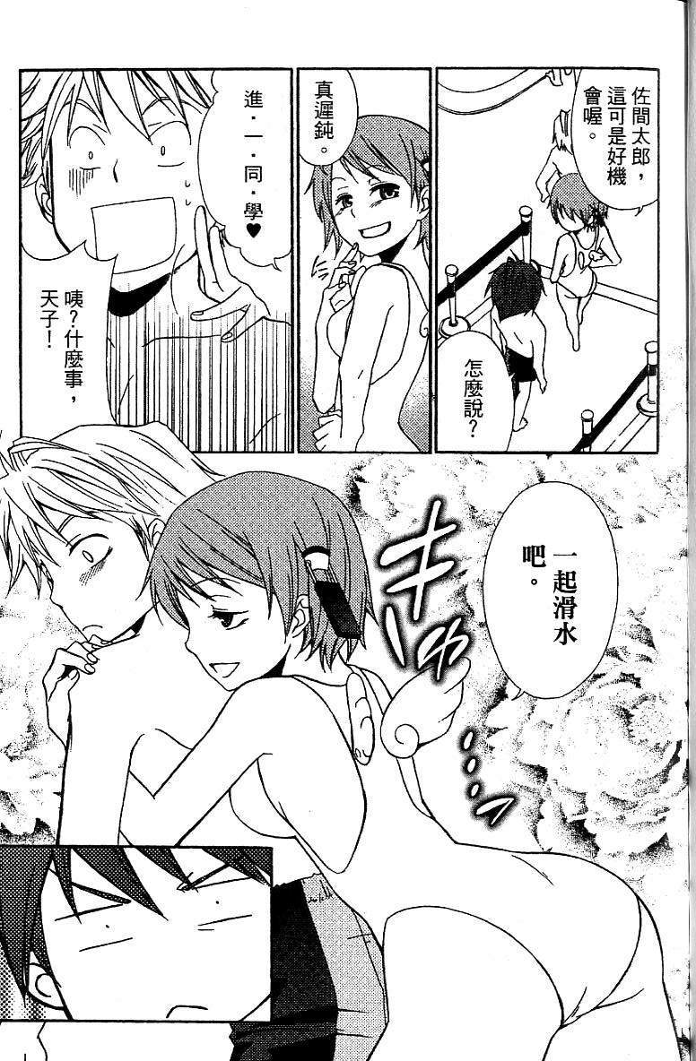 第166页