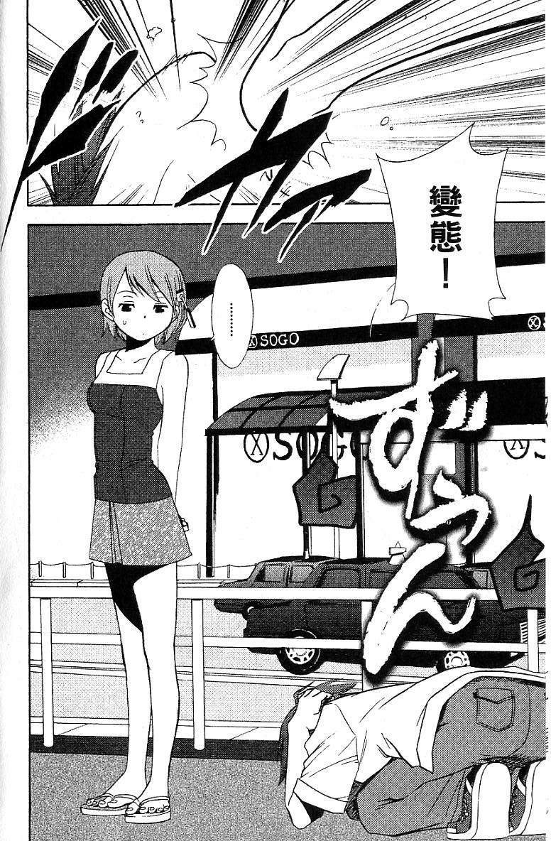 第175页