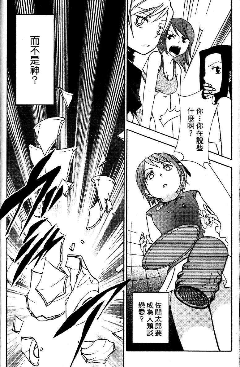 第181页