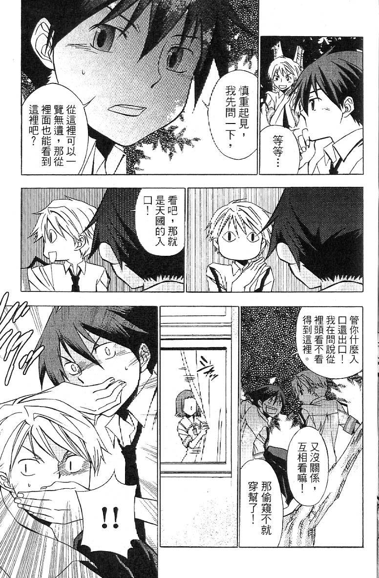 第136页