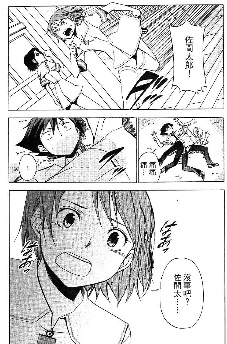 第140页