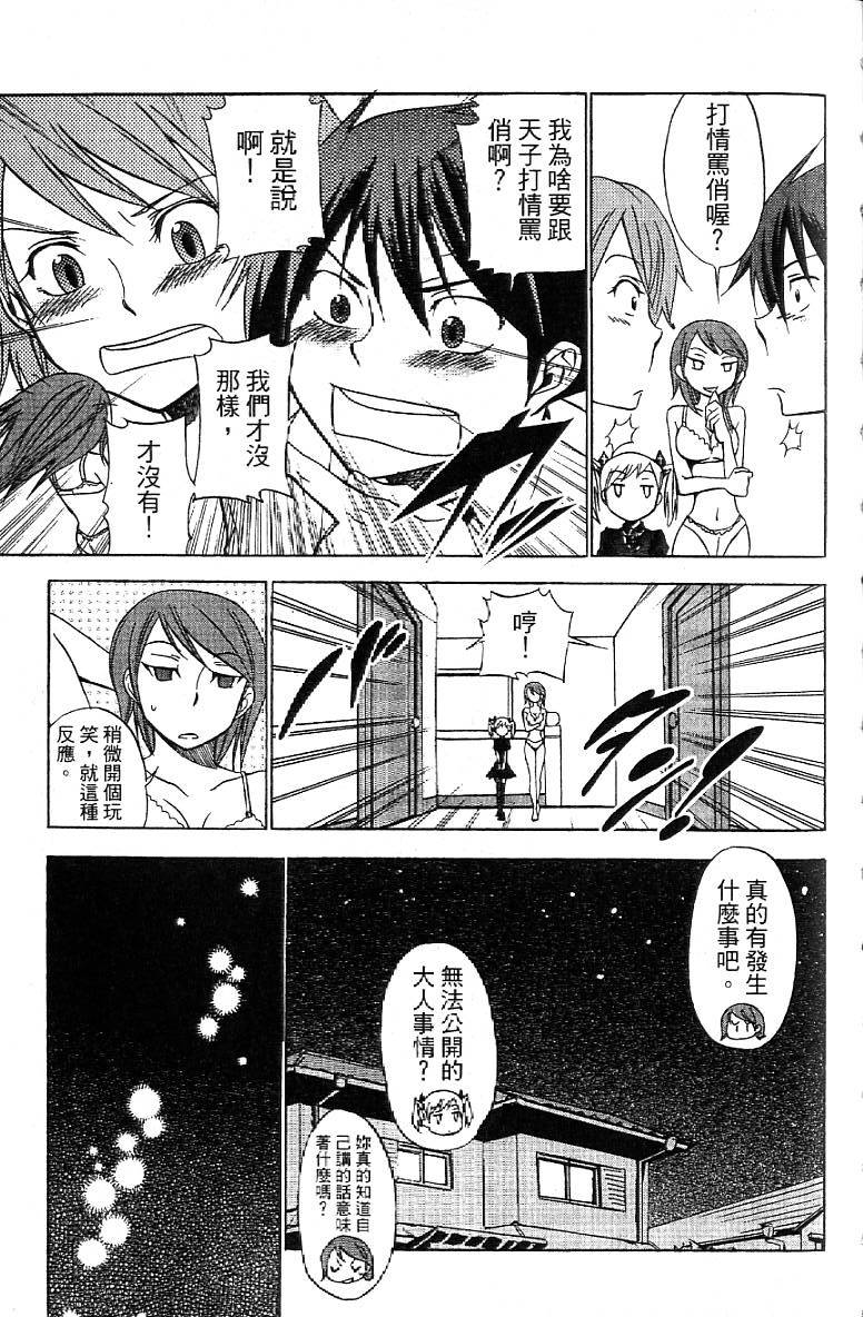 第148页