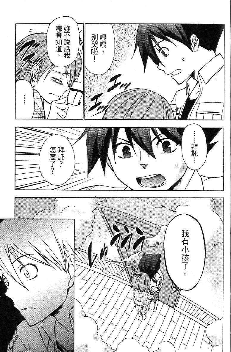 第164页