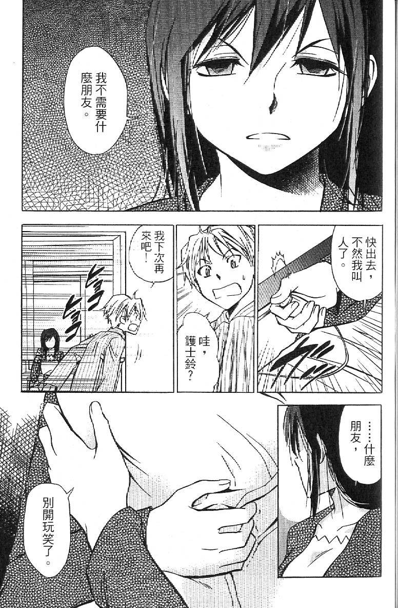 第168页
