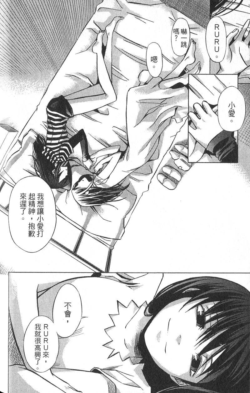 第93页