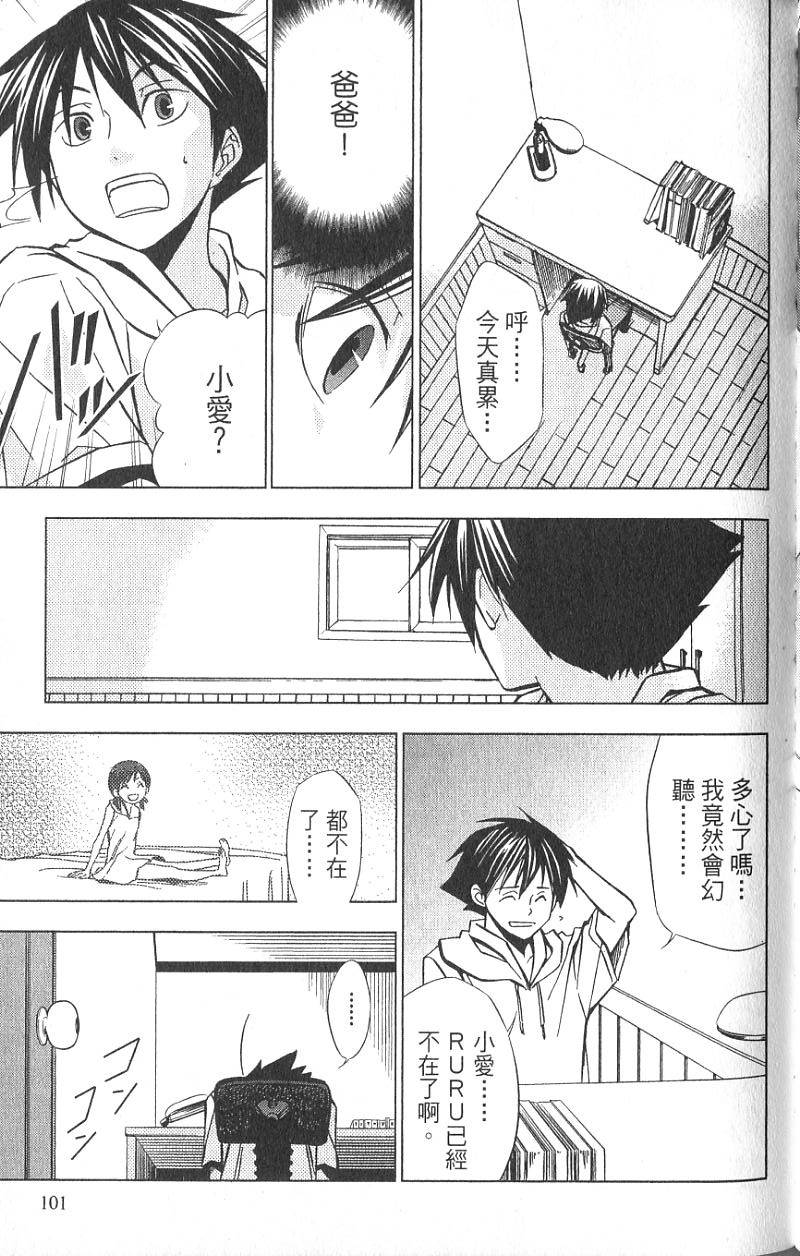 第98页