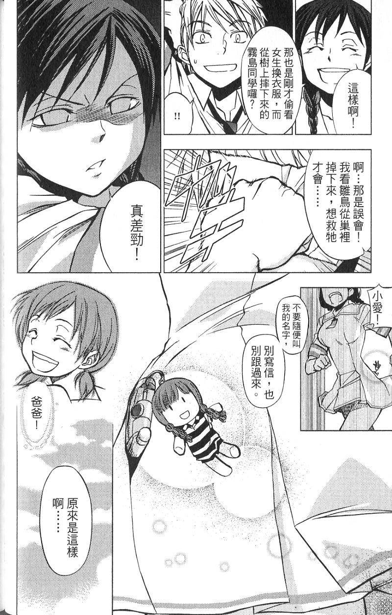 第119页