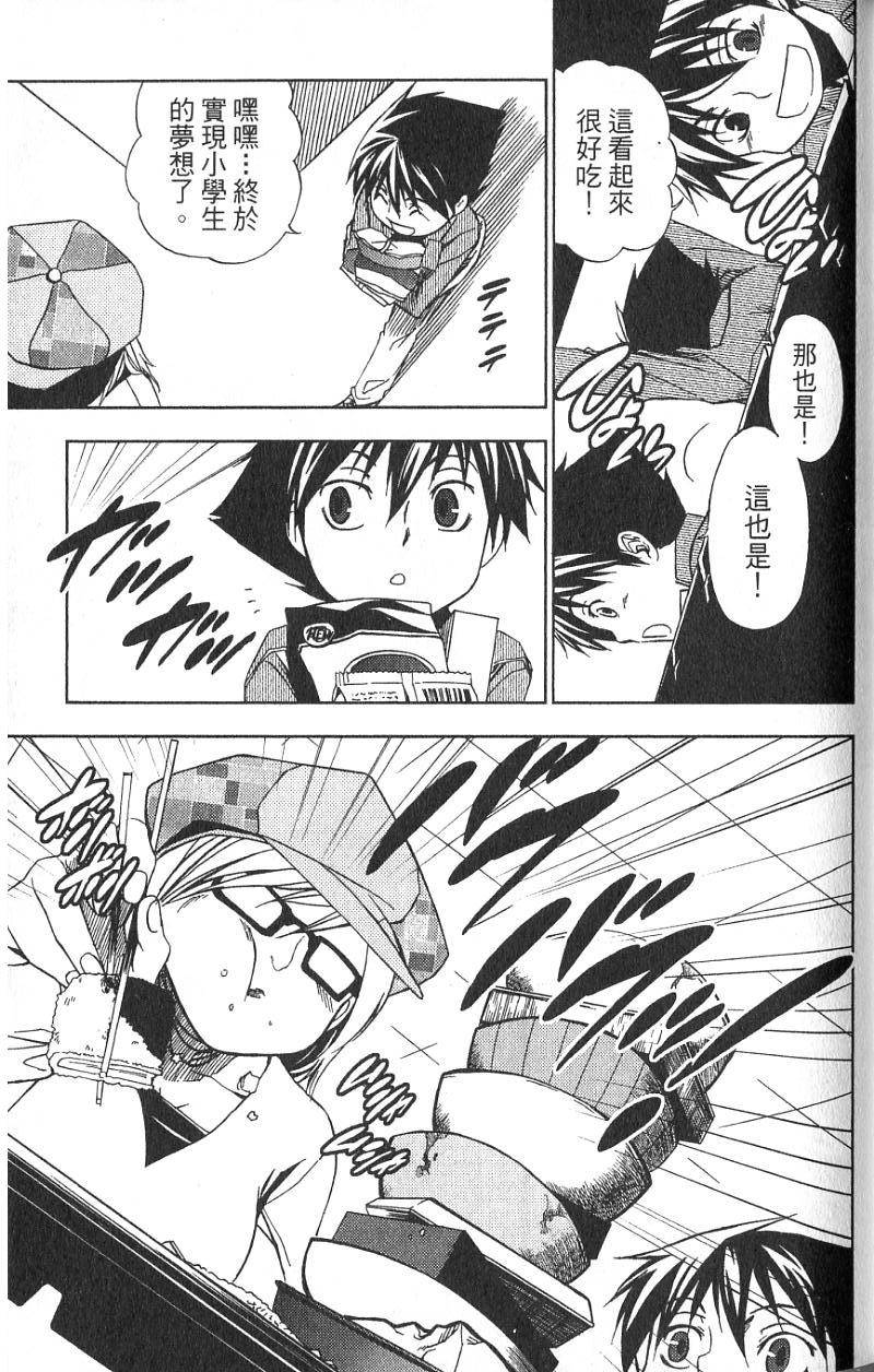 第126页
