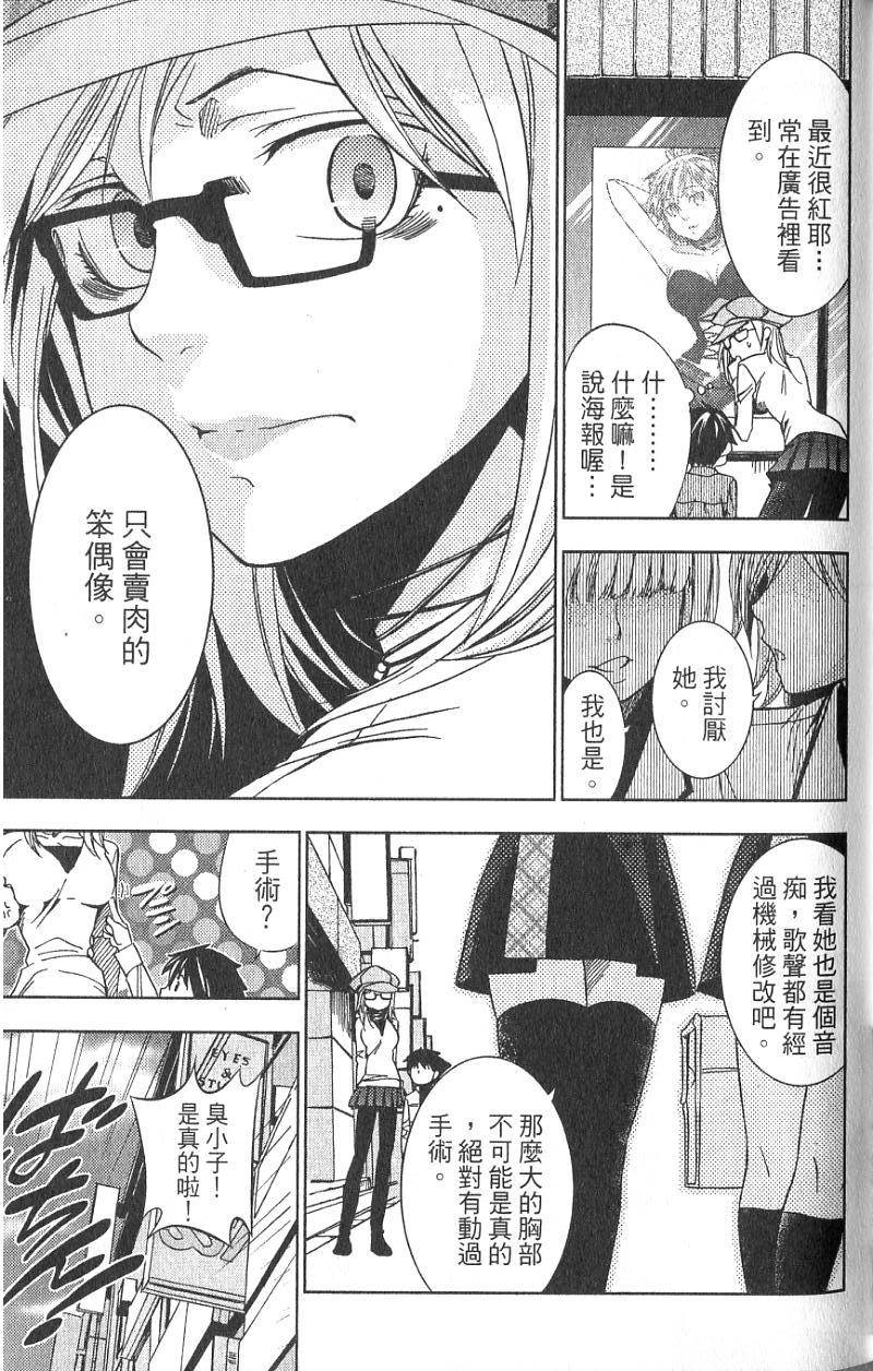 第130页