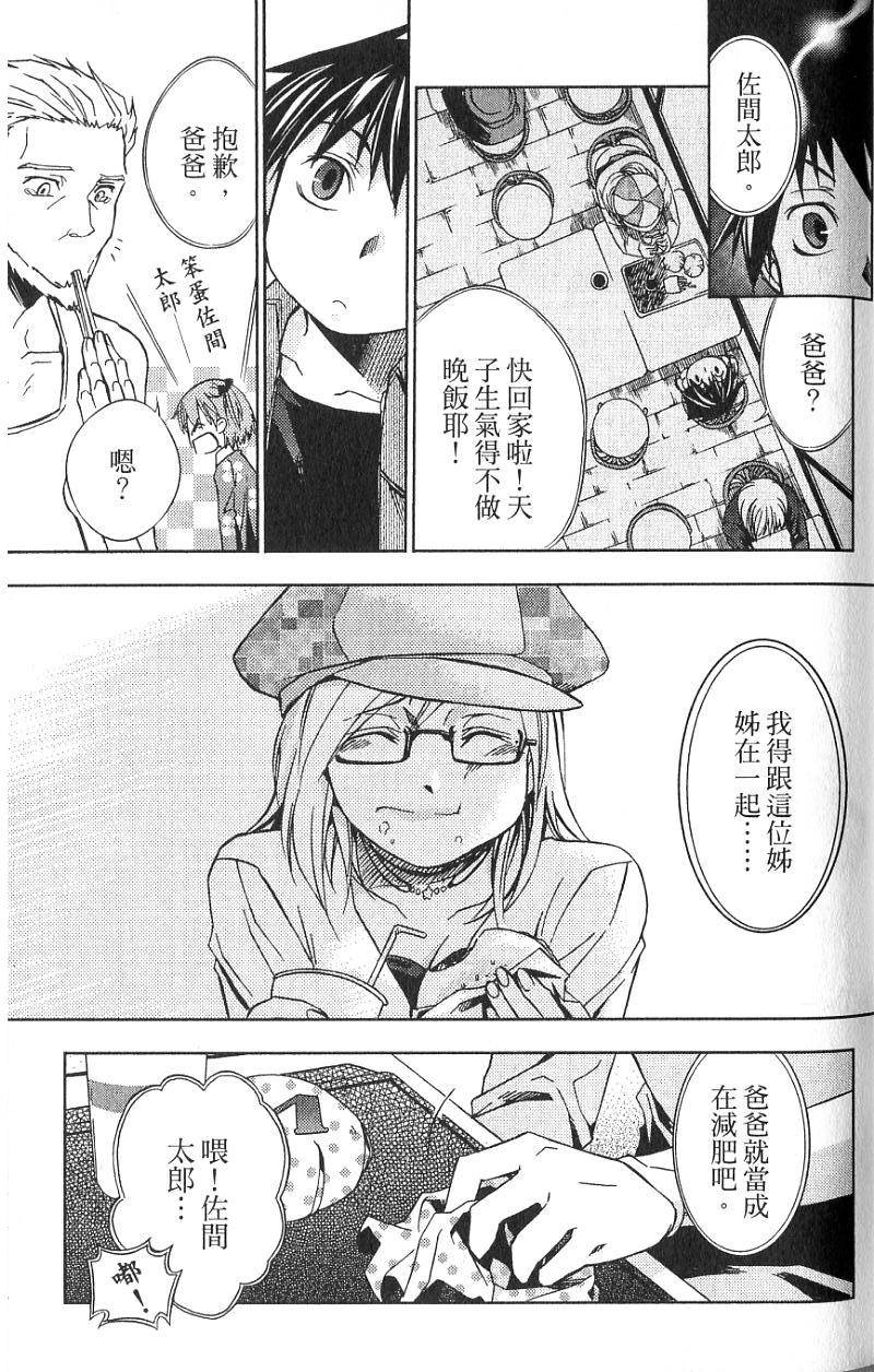 第132页