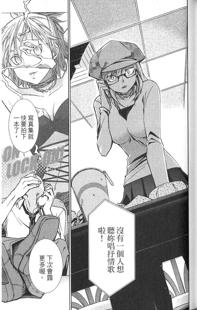 第136页