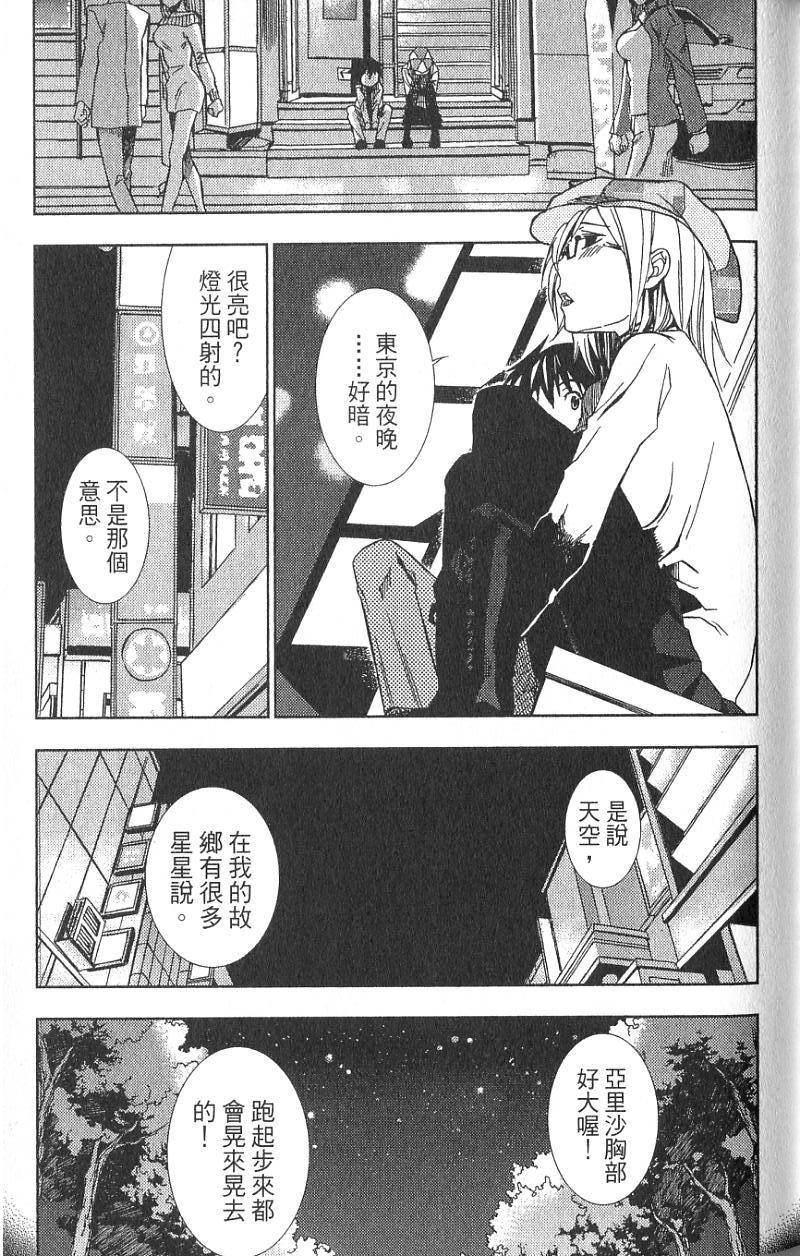 第138页