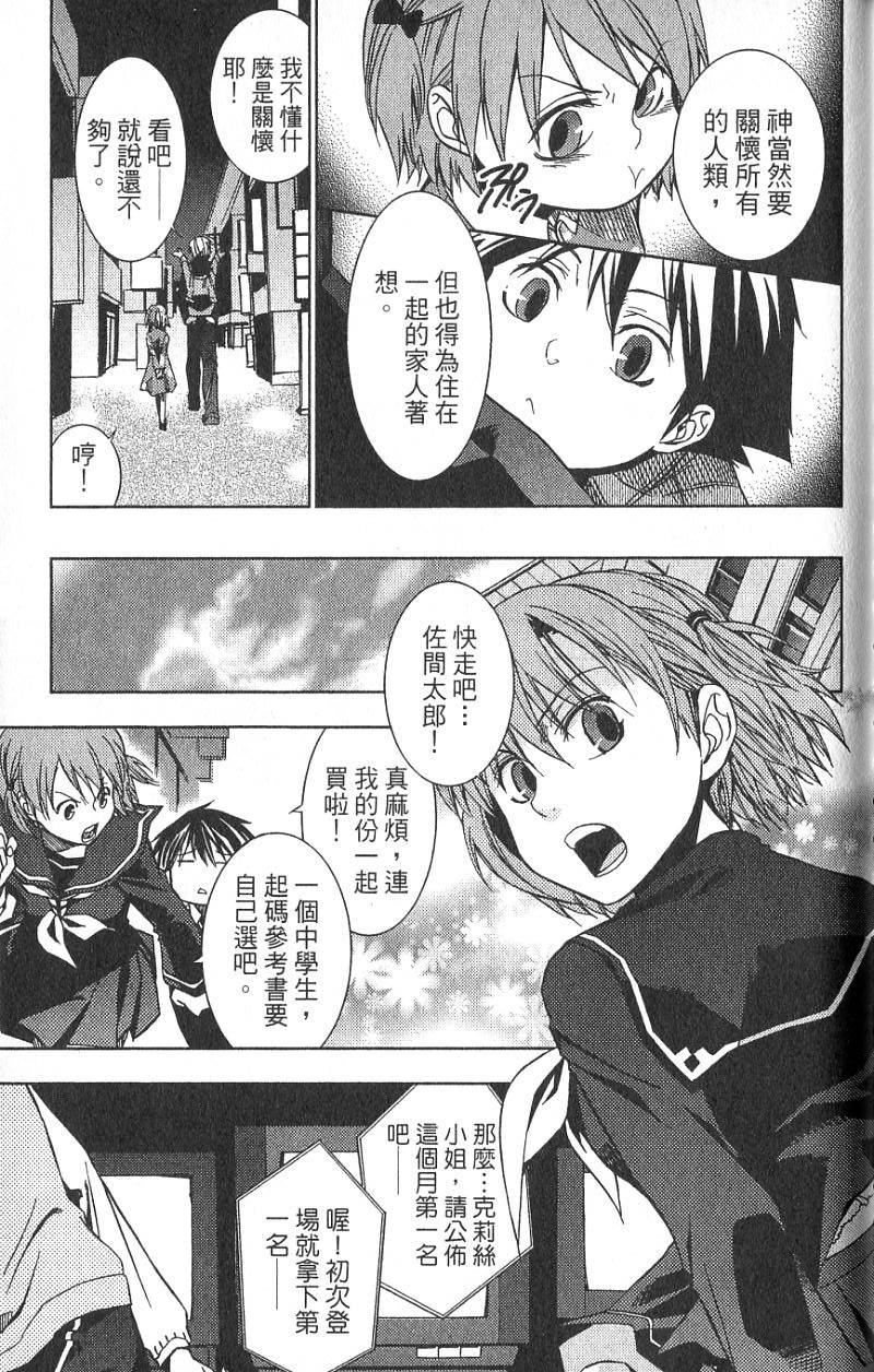 第150页