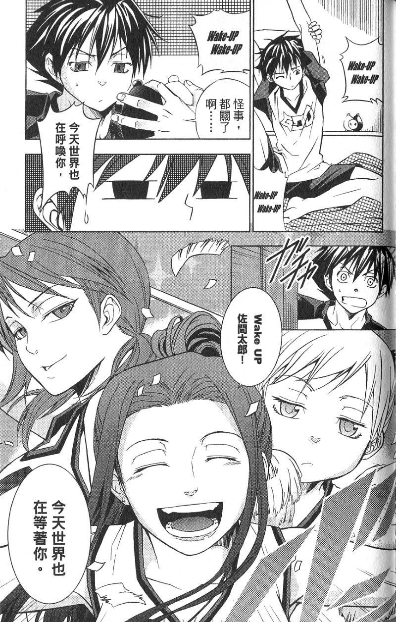 第154页