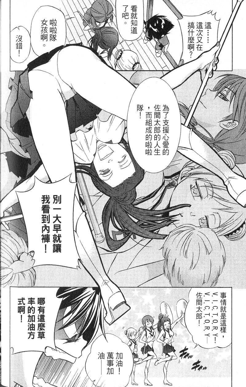 第155页