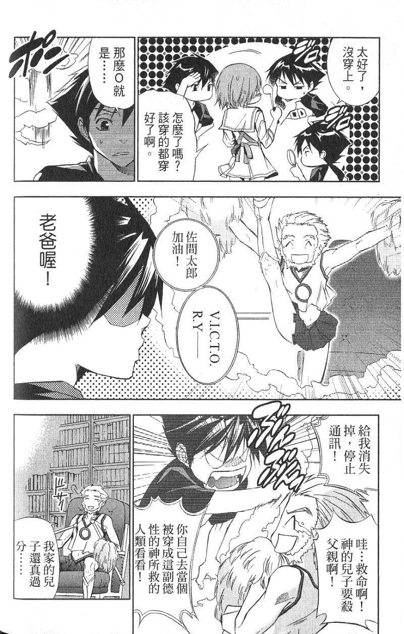 第157页