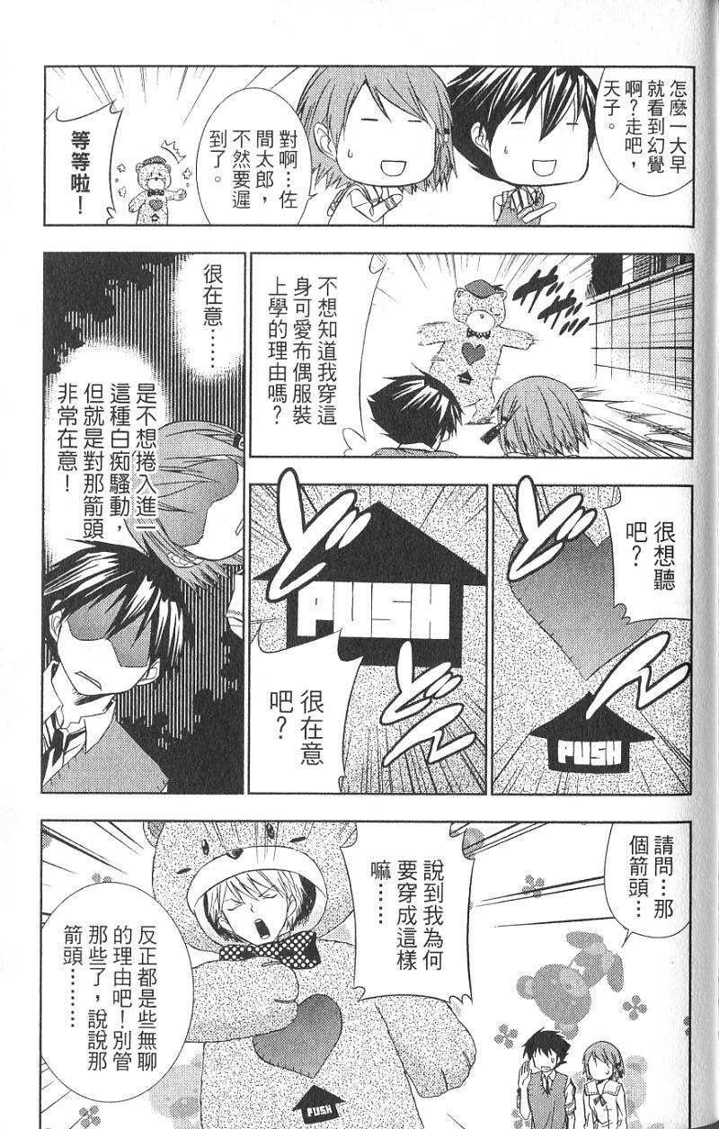 第162页